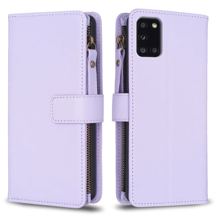 9 Card Slots Zipper Wallet Leather Flip Phone Case, For Samsung Galaxy A12, For Samsung Galaxy A42 5G, For Samsung Galaxy A31, For Samsung Galaxy S20 Ultra
