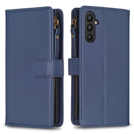 9 Card Slots Zipper Wallet Leather Flip Phone Case, For Samsung Galaxy S23 FE 5G, For Samsung Galaxy A14, For Samsung Galaxy S24 5G, For Samsung Galaxy A34 5G