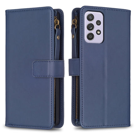 9 Card Slots Zipper Wallet Leather Flip Phone Case, For Samsung Galaxy A32 4G, For Samsung Galaxy A72, For Samsung Galaxy A52, For Samsung Galaxy A53