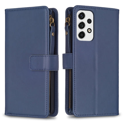 9 Card Slots Zipper Wallet Leather Flip Phone Case, For Samsung Galaxy A32 4G, For Samsung Galaxy A72, For Samsung Galaxy A52, For Samsung Galaxy A53