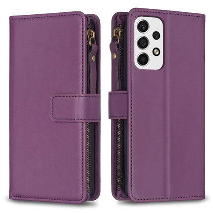 9 Card Slots Zipper Wallet Leather Flip Phone Case, For Samsung Galaxy A32 4G, For Samsung Galaxy A72, For Samsung Galaxy A52, For Samsung Galaxy A53