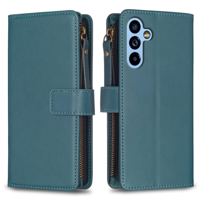 9 Card Slots Zipper Wallet Leather Flip Phone Case, For Samsung Galaxy A54 5G, For Samsung Galaxy S23 Ultra 5G, For Samsung Galaxy S23 5G, For Samsung Galaxy S20 FE
