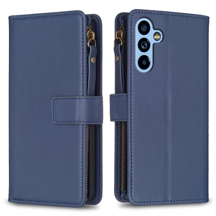 9 Card Slots Zipper Wallet Leather Flip Phone Case, For Samsung Galaxy A54 5G, For Samsung Galaxy S23 Ultra 5G, For Samsung Galaxy S23 5G, For Samsung Galaxy S20 FE