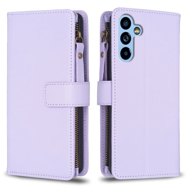 9 Card Slots Zipper Wallet Leather Flip Phone Case, For Samsung Galaxy A54 5G, For Samsung Galaxy S23 Ultra 5G, For Samsung Galaxy S23 5G, For Samsung Galaxy S20 FE
