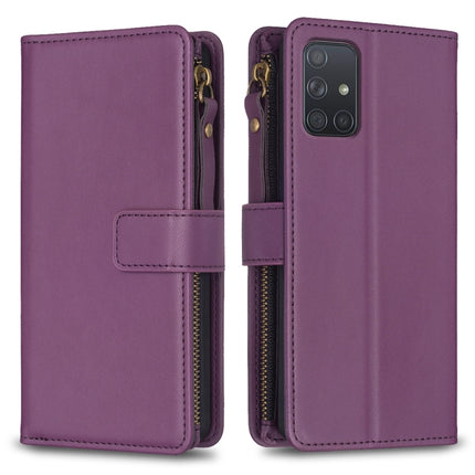 9 Card Slots Zipper Wallet Leather Flip Phone Case, For Samsung Galaxy S20, For Samsung Galaxy S20+, For Samsung Galaxy A71 4G, For Samsung Galaxy A51 4G