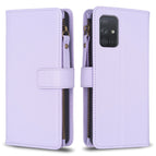 For Samsung Galaxy A71 4G / Light Purple