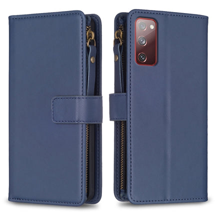 9 Card Slots Zipper Wallet Leather Flip Phone Case, For Samsung Galaxy A54 5G, For Samsung Galaxy S23 Ultra 5G, For Samsung Galaxy S23 5G, For Samsung Galaxy S20 FE
