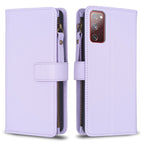 For Samsung Galaxy S20 FE / Light Purple