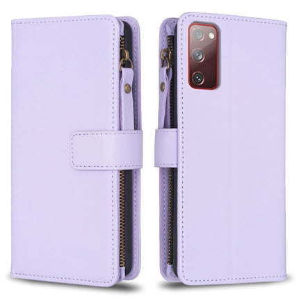 9 Card Slots Zipper Wallet Leather Flip Phone Case, For Samsung Galaxy A54 5G, For Samsung Galaxy S23 Ultra 5G, For Samsung Galaxy S23 5G, For Samsung Galaxy S20 FE