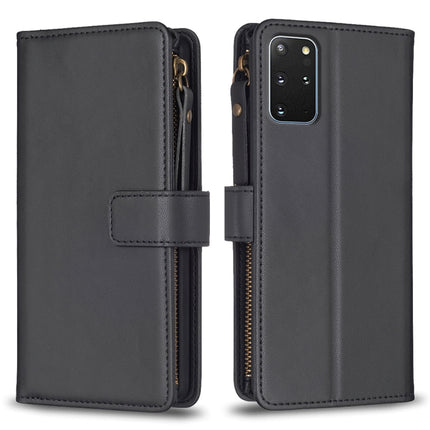 9 Card Slots Zipper Wallet Leather Flip Phone Case, For Samsung Galaxy S20, For Samsung Galaxy S20+, For Samsung Galaxy A71 4G, For Samsung Galaxy A51 4G