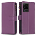 For Samsung Galaxy S20 Ultra / Dark Purple