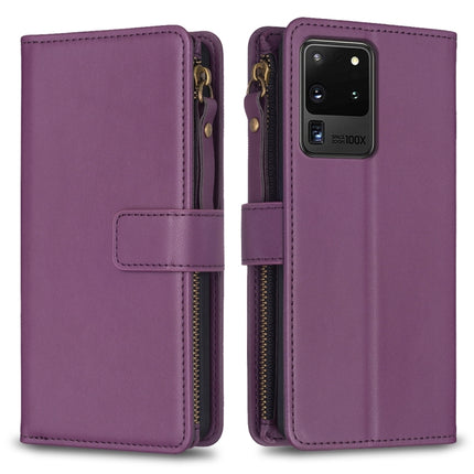 9 Card Slots Zipper Wallet Leather Flip Phone Case, For Samsung Galaxy A12, For Samsung Galaxy A42 5G, For Samsung Galaxy A31, For Samsung Galaxy S20 Ultra
