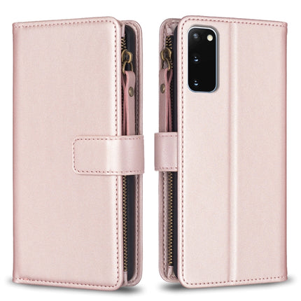 9 Card Slots Zipper Wallet Leather Flip Phone Case, For Samsung Galaxy S20, For Samsung Galaxy S20+, For Samsung Galaxy A71 4G, For Samsung Galaxy A51 4G