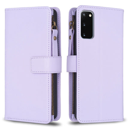 9 Card Slots Zipper Wallet Leather Flip Phone Case, For Samsung Galaxy S20, For Samsung Galaxy S20+, For Samsung Galaxy A71 4G, For Samsung Galaxy A51 4G