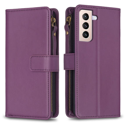 9 Card Slots Zipper Wallet Leather Flip Phone Case, For Samsung Galaxy A32 5G, For Samsung Galaxy S21 5G, For Samsung Galaxy S21+ 5G, For Samsung Galaxy S21 Ultra 5G