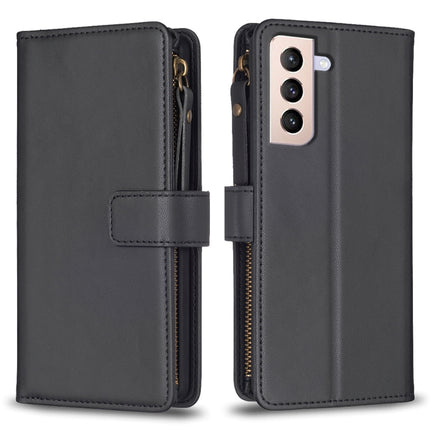 9 Card Slots Zipper Wallet Leather Flip Phone Case, For Samsung Galaxy A32 5G, For Samsung Galaxy S21 5G, For Samsung Galaxy S21+ 5G, For Samsung Galaxy S21 Ultra 5G
