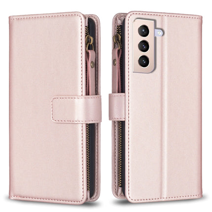 9 Card Slots Zipper Wallet Leather Flip Phone Case, For Samsung Galaxy A32 5G, For Samsung Galaxy S21 5G, For Samsung Galaxy S21+ 5G, For Samsung Galaxy S21 Ultra 5G