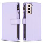 For Samsung Galaxy S21+ 5G / Light Purple