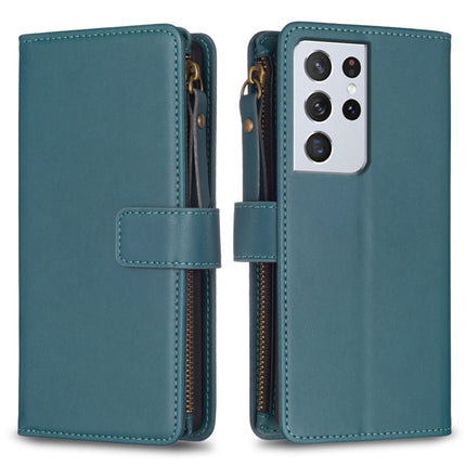9 Card Slots Zipper Wallet Leather Flip Phone Case, For Samsung Galaxy A32 5G, For Samsung Galaxy S21 5G, For Samsung Galaxy S21+ 5G, For Samsung Galaxy S21 Ultra 5G