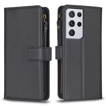 9 Card Slots Zipper Wallet Leather Flip Phone Case, For Samsung Galaxy A32 5G, For Samsung Galaxy S21 5G, For Samsung Galaxy S21+ 5G, For Samsung Galaxy S21 Ultra 5G