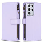 For Samsung Galaxy S21 Ultra 5G / Light Purple