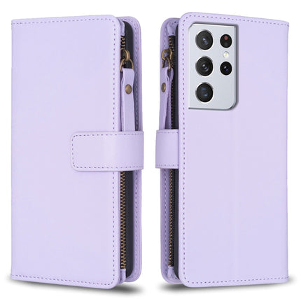 9 Card Slots Zipper Wallet Leather Flip Phone Case, For Samsung Galaxy A32 5G, For Samsung Galaxy S21 5G, For Samsung Galaxy S21+ 5G, For Samsung Galaxy S21 Ultra 5G