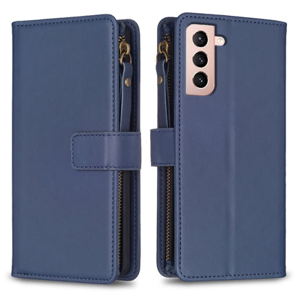 9 Card Slots Zipper Wallet Leather Flip Phone Case, For Samsung Galaxy A32 5G, For Samsung Galaxy S21 5G, For Samsung Galaxy S21+ 5G, For Samsung Galaxy S21 Ultra 5G