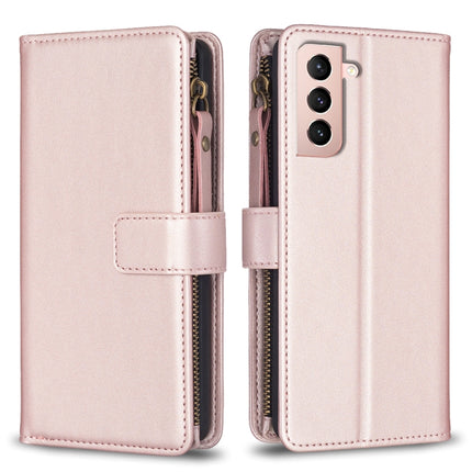 9 Card Slots Zipper Wallet Leather Flip Phone Case, For Samsung Galaxy A32 5G, For Samsung Galaxy S21 5G, For Samsung Galaxy S21+ 5G, For Samsung Galaxy S21 Ultra 5G