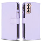 For Samsung Galaxy S21 5G / Light Purple