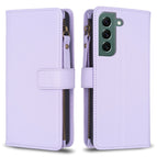 For Samsung Galaxy S22+ 5G / Light Purple