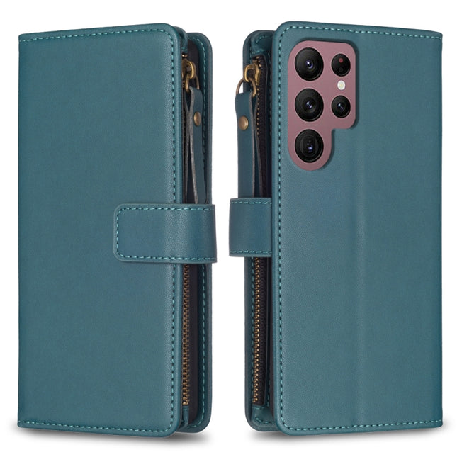 9 Card Slots Zipper Wallet Leather Flip Phone Case, For Samsung Galaxy A73 5G, For Samsung Galaxy A33, For Samsung Galaxy A13, For Samsung Galaxy S22 Ultra 5G