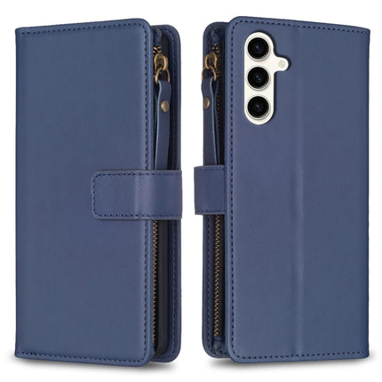 9 Card Slots Zipper Wallet Leather Flip Phone Case, For Samsung Galaxy A35, For Samsung Galaxy A25 5G, For Samsung Galaxy M34 5G, For Samsung Galaxy S23 FE 5G