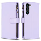 For Samsung Galaxy S24+ 5G / Light Purple