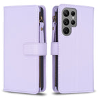 For Samsung Galaxy S24 Ultra 5G / Light Purple