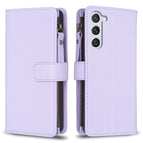 For Samsung Galaxy S24 5G / Light Purple