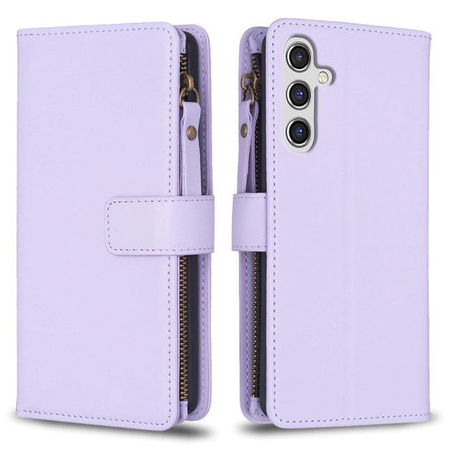 9 Card Slots Zipper Wallet Leather Flip Phone Case, For Samsung Galaxy A55, For Samsung Galaxy A15, For Samsung Galaxy A24 4G, For Samsung Galaxy A14