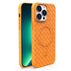 Woven Pattern MagSafe Magnetic Cooling Phone Case, For iPhone 14, For iPhone 14 Pro, For iPhone 14 Pro Max, For iPhone 13 Pro Max, For iPhone 13 Pro, For iPhone 13