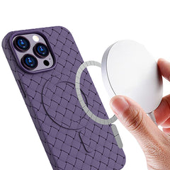 Woven Pattern MagSafe Magnetic Cooling Phone Case, For iPhone 14, For iPhone 14 Pro, For iPhone 14 Pro Max, For iPhone 13 Pro Max, For iPhone 13 Pro, For iPhone 13