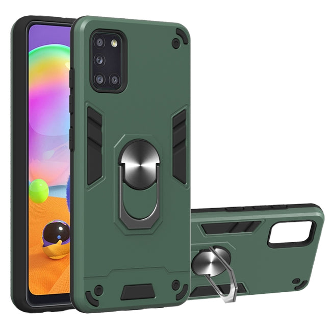 2 in 1 Armour Series PC + TPU Protective Case with Ring Holder, For Samsung Galaxy A31