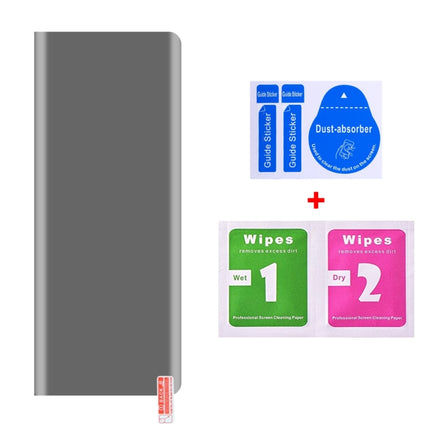Inner Screen Privacy Full Cover Screen Protector Tempered Glass Film, For Samsung Galaxy Z Fold5 (1PC)