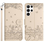For Samsung Galaxy S24 Ultra / Beige