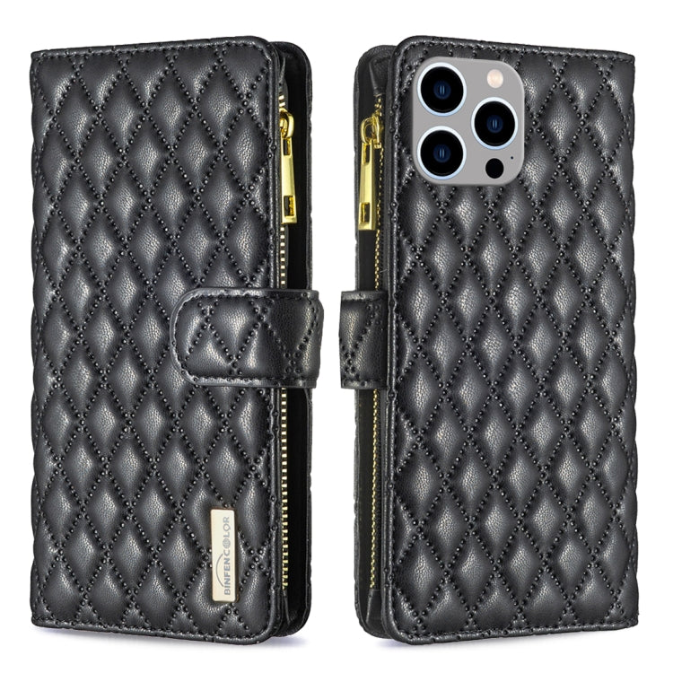 Diamond Lattice Zipper Wallet Leather Flip Phone Case