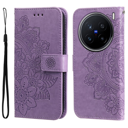Seven-petal Flowers Embossing Leather Phone Case, For vivo X200, For vivo X200 Pro mini, For vivo X200 Pro, For vivo V40 Lite 4G / 5G IDN