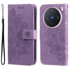 For vivo X200 Pro mini / Light Purple