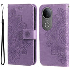 For vivo S20 / Light Purple