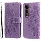 For vivo Y400 Pro 5G / V40e / iQOO Z9s / Light Purple