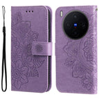 For vivo X300 / Light Purple