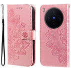 For vivo X300 / Rose Gold
