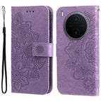 For vivo Y600 Pro 5G / Light Purple