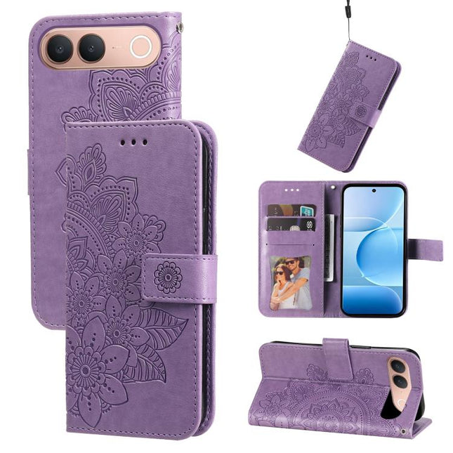 Seven-petal Flowers Embossing Leather Phone Case, For vivo Y600 Pro 5G, For vivo Y21 5G 2026 / vivo Y05 4G, For vivo V70 FE 5G, For vivo S50 5G / V70 5G